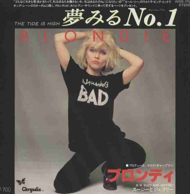 blondie02.jpg