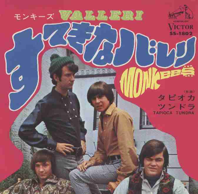 monkees05.jpg