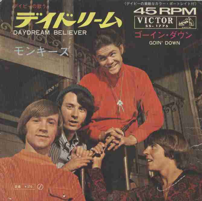 monkees07.jpg