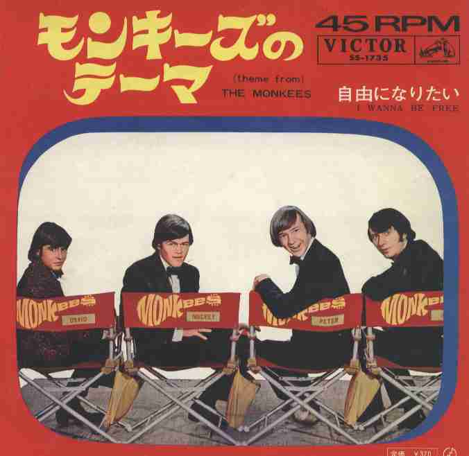 monkees08.jpg