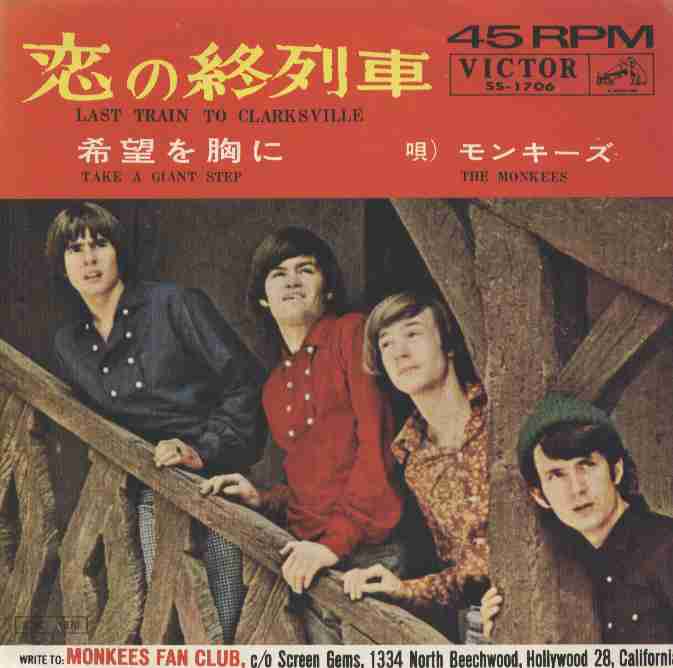 monkees09.jpg