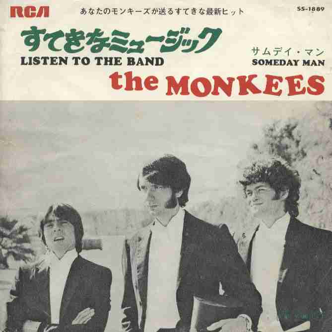 monkees12.jpg