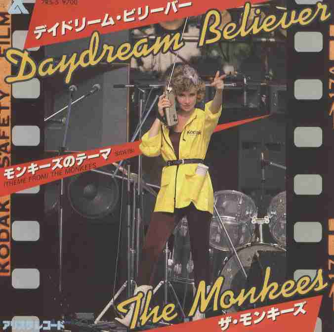 monkees13.jpg
