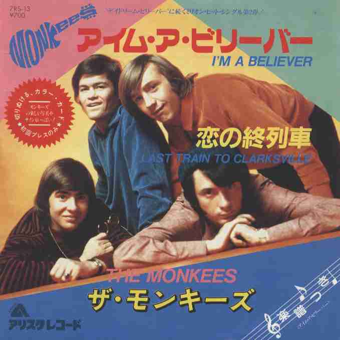 monkees14.jpg