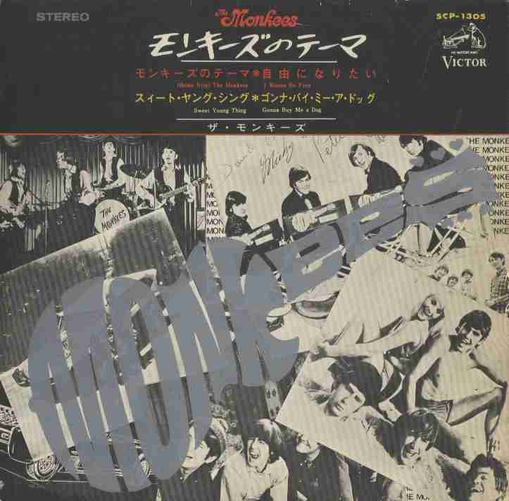 monkees16.jpg